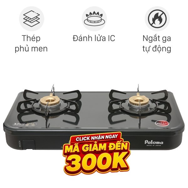 Bếp ga đôi Paloma PA-J51CE