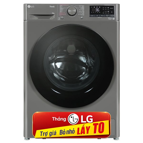LG Inverter 10 Kg FV1410S4M1
