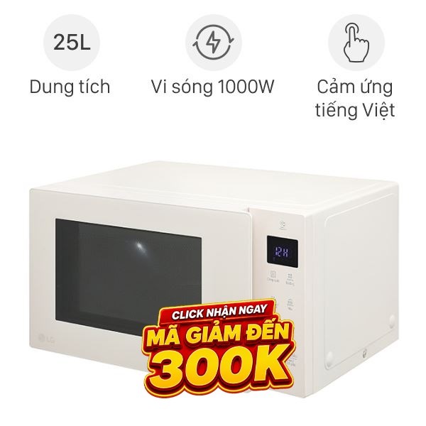 Lò vi sóng LG MS2535GIK