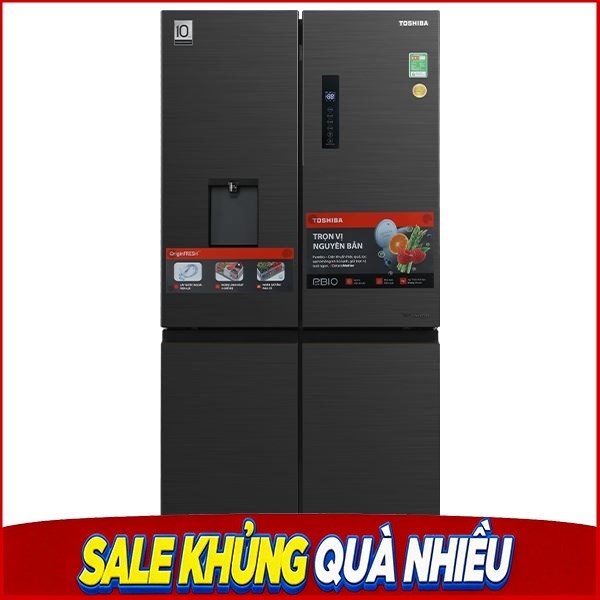 Toshiba Inverter 471 lít GR-RF606WI-PMV(60)-AG
