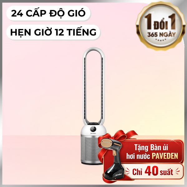 Quạt không cánh Paveden  PBF-307S-DC 35W