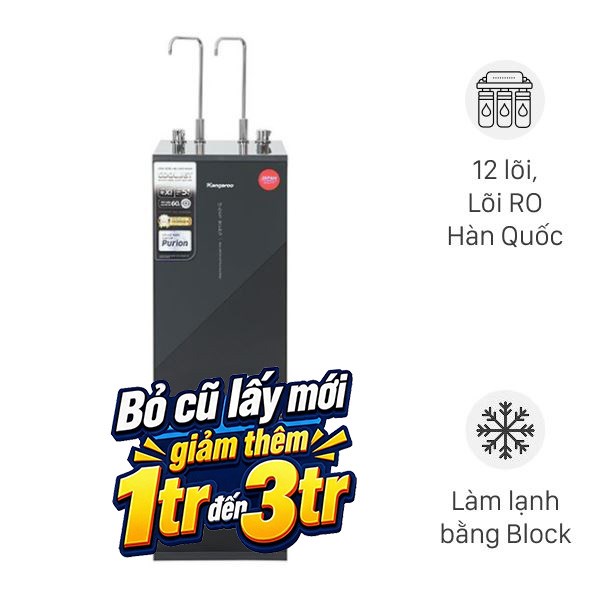 Máy lọc nước RO Kangaroo KG12S3H3