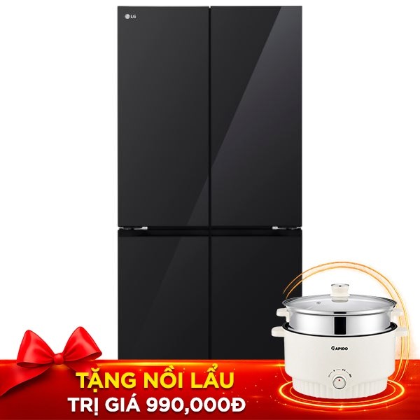 LG Inverter 580 lít F56BGA