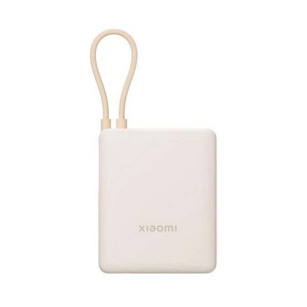 Pin sạc dự phòng 10000mAh Type C PD QC 3.0 33W Xiaomi PB1033MI kèm Cáp Type C