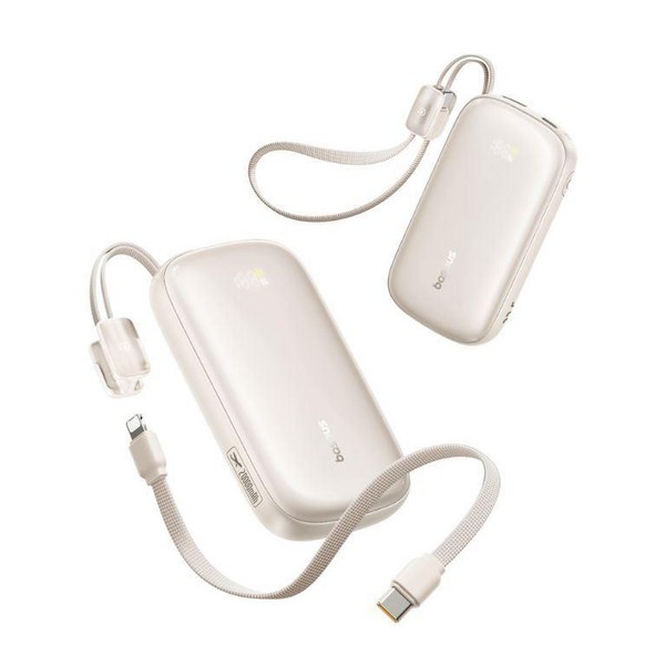 Pin sạc dự phòng 20000mAh Type C PD QC 3.0 22.5W Baseus Qpow 3 Ultra PPFLS-2022 kèm Cáp Lightning và Type C