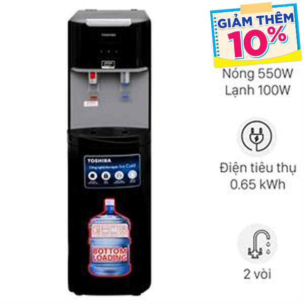 Cây nước nóng lạnh Toshiba RWF-W1669BV(K1) 650W