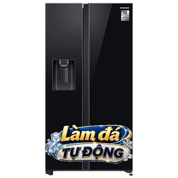Samsung Inverter 635 lít RS64R53012C/SV