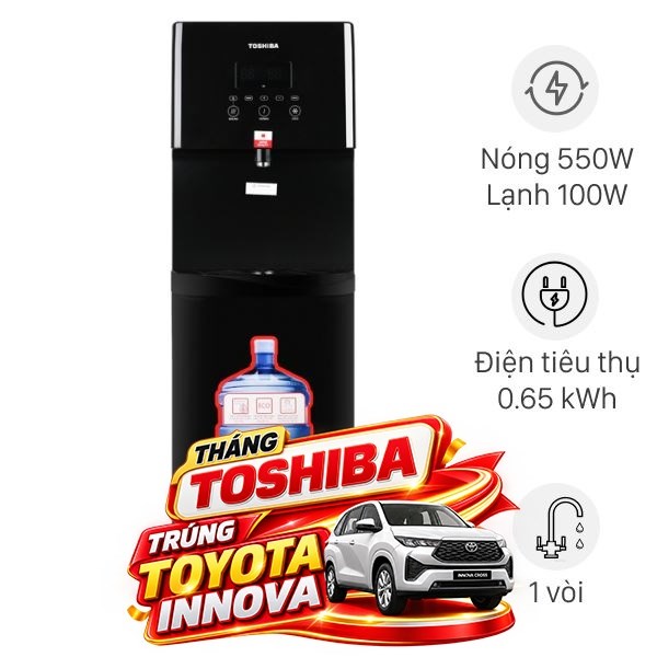 Cây nước nóng lạnh Toshiba RWF-W1830BV(K) 650W