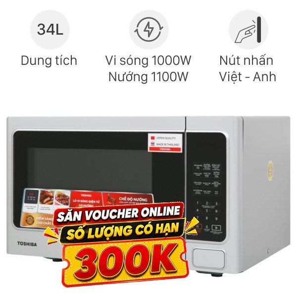 Lò vi sóng có nướng Toshiba ER-SGS34(S1)VN