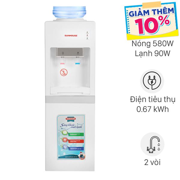 Cây nước nóng lạnh Sunhouse SHD9612 670W