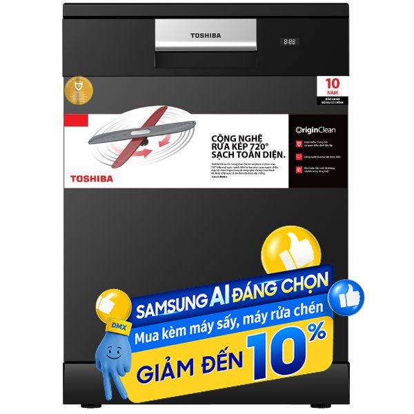 Samsung Inverter 9.5 Kg WW95TA046AX/SV