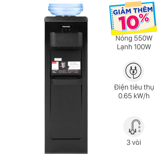 Cây nước nóng lạnh Toshiba RWF-W1917TV 650W