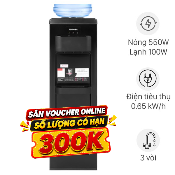 Cây nước nóng lạnh Toshiba RWF-W1917TV 650W