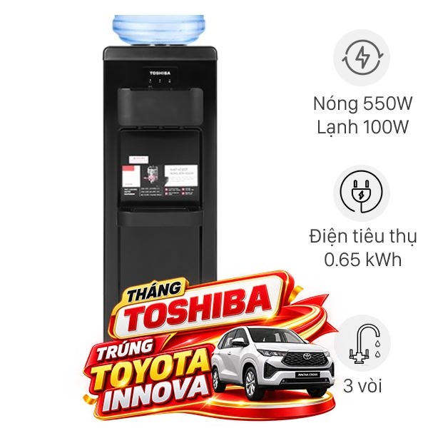 Cây nước nóng lạnh Toshiba RWF-W1917TV 650W