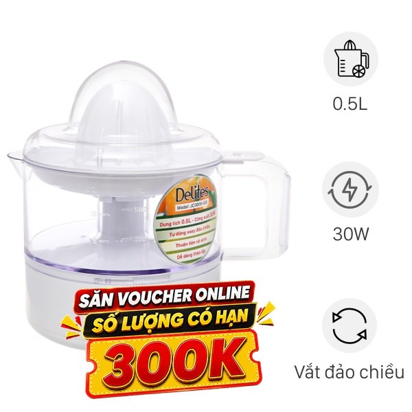 Máy vắt cam Delites JC3000-GS