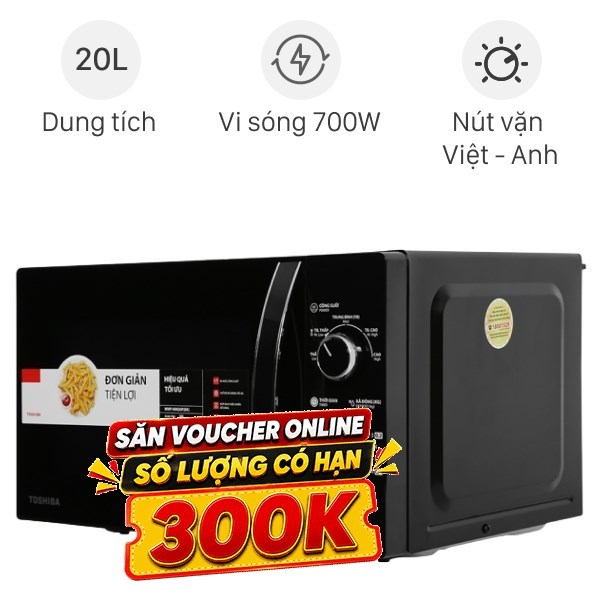 Lò vi sóng Toshiba MWP-MM20P(BK)