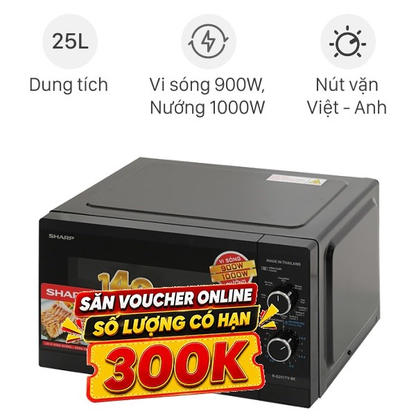Lò vi sóng có nướng Sharp R-G251TV-BK