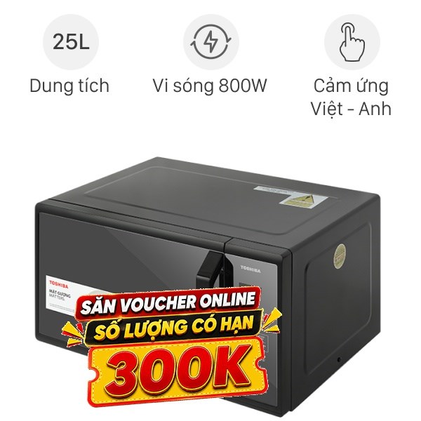 Lò vi sóng Toshiba MM-EM25PE(BM)