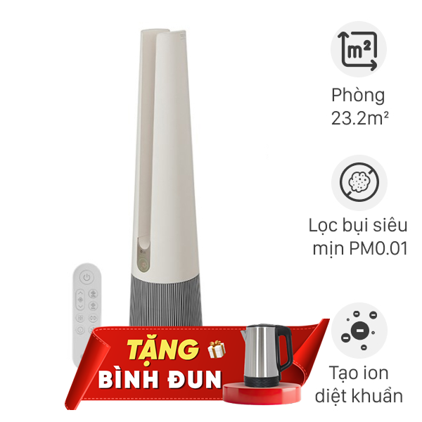 Máy lọc không khí kết hợp quạt LG PuriCare AeroTower Hit FS15GPBK0.ABAE 40W