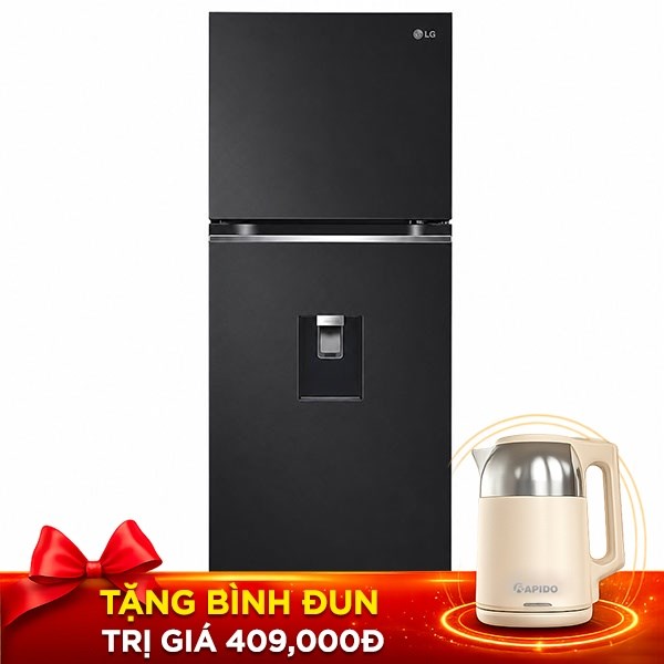 LG Inverter 314 lít LTD31BLM