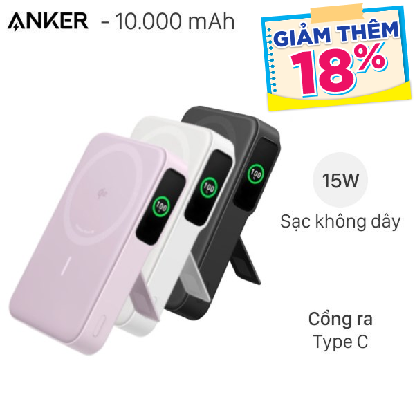 Anker MagGo 27W A1654