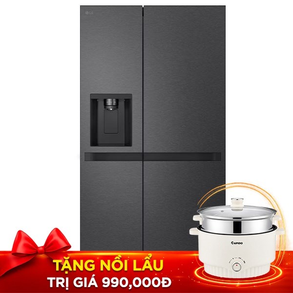 Tủ lạnh LG Inverter 641 lít Side By Side LSI63BLMA