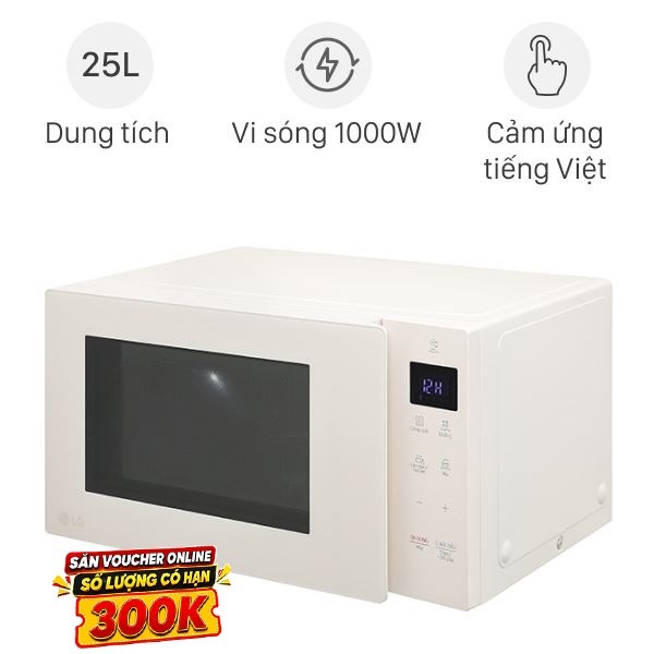 Lò vi sóng LG MS2535GIK