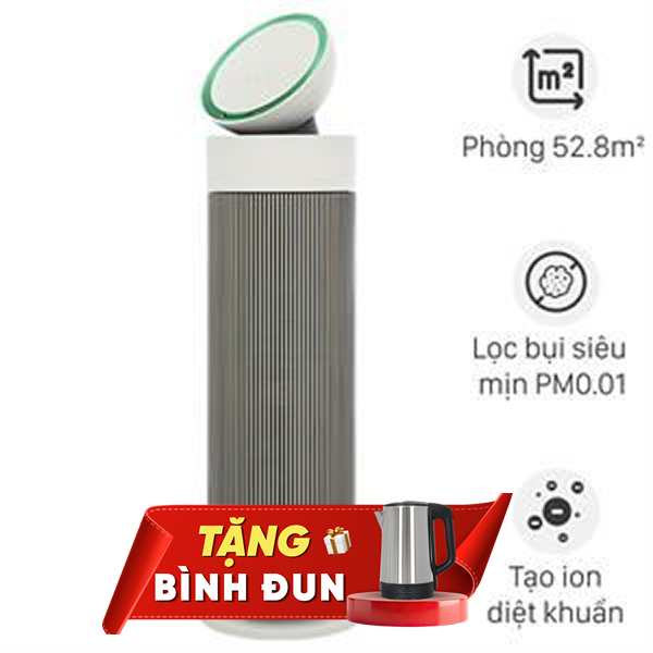Máy lọc không khí LG PuriCare Aero Booster AS55GGSY0 55W