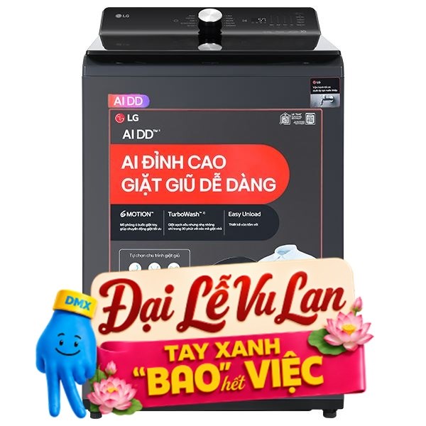 LG Inverter 16 Kg T2516DX5G