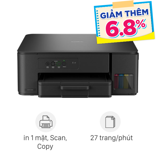 Máy in phun màu Brother DCP-T230