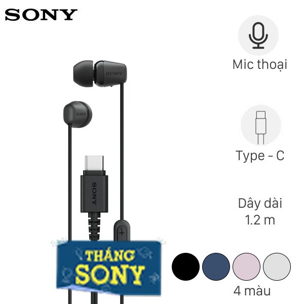 Tai nghe Dây EP Type C Sony IER-EX15C