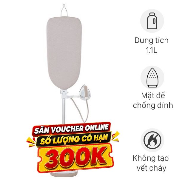 Bàn ủi hơi nước đứng Philips AIS6001/10 1500 - 1800W