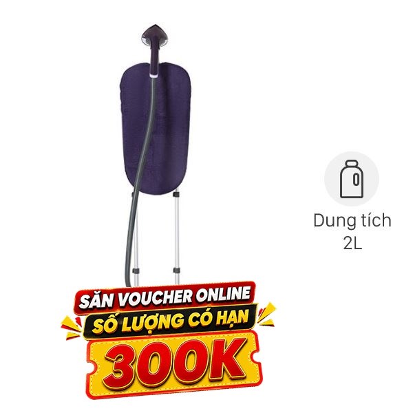 Bàn ủi hơi nước đứng Philips STE3160/30 2000W