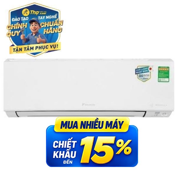 Daikin Inverter 1.5 HP ATHF35XVMV