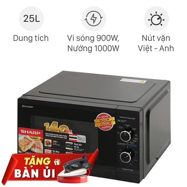 Lò vi sóng có nướng Sharp R-G251TV-BK