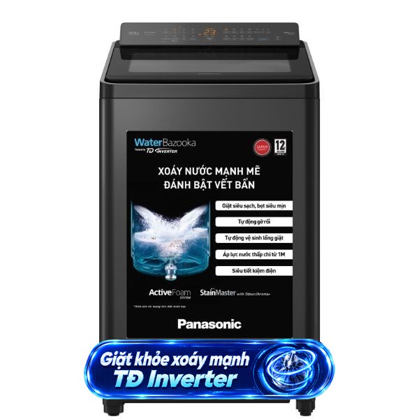 Panasonic Inverter 12.5 Kg NA-FD125X3BV