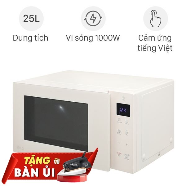 Lò vi sóng LG MS2535GIK