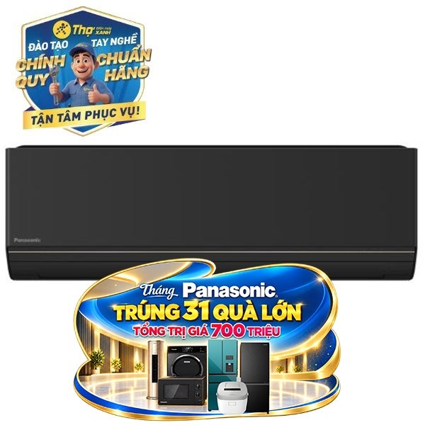 Panasonic Inverter 1.5 HP CU/CS-AU12BKH-8