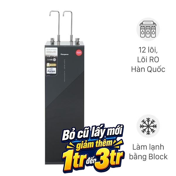 Máy lọc nước RO Kangaroo KG12S3H3