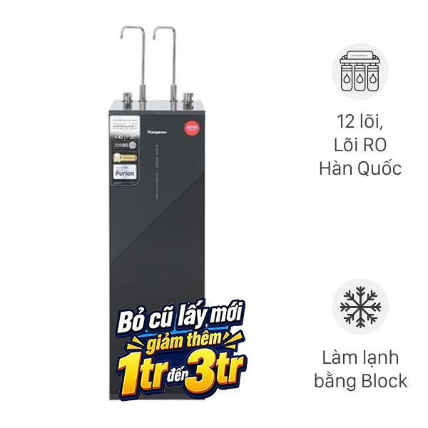 Máy lọc nước RO Kangaroo KG12S3H3