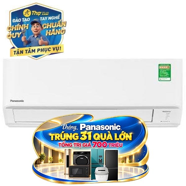 Máy lạnh Panasonic Inverter 1.5 HP CU/CS-PU12CKH-8D