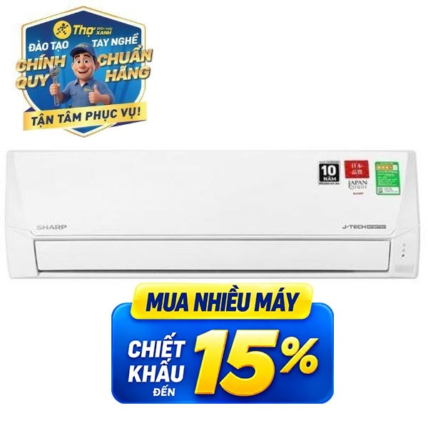 Sharp Inverter 2 HP AH-X18DEW