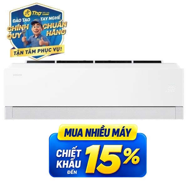 Samsung Inverter 2 HP AR80H18DAAWNSV