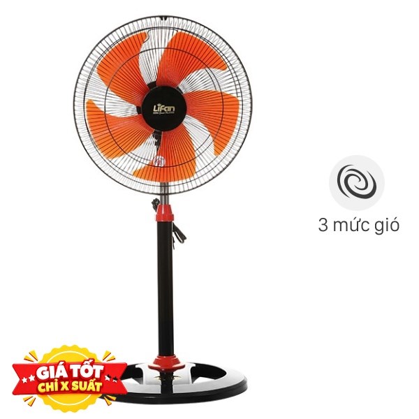 Quạt đứng Lifan 5 cánh Đ-616 45W - Đen