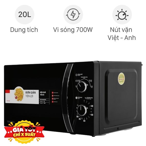 Lò vi sóng Toshiba MWP-MM20P(BK) 20 lít