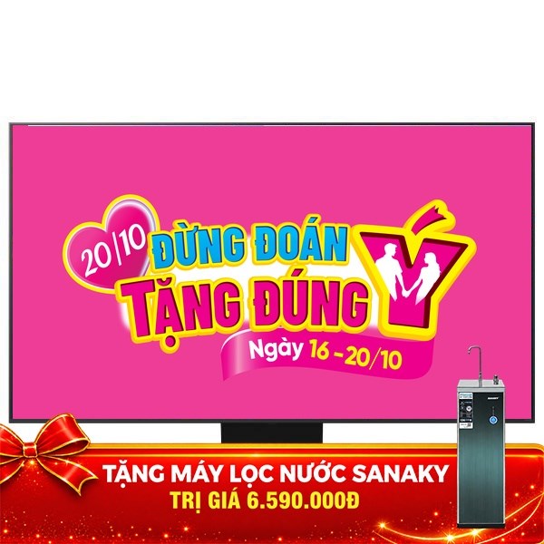 LG Smart TV 86QNED86BSA