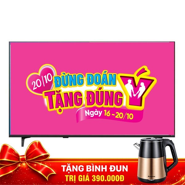 LG Smart TV 50NU855BPSA