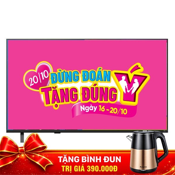 LG Smart TV 43NU855BPSA