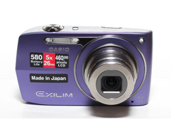 1icon-Casio-EX-Z2000-Co-nang-