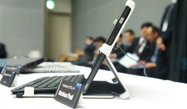 Sharp ra mắt tablet chạy Windows 8 màn hình siêu nét